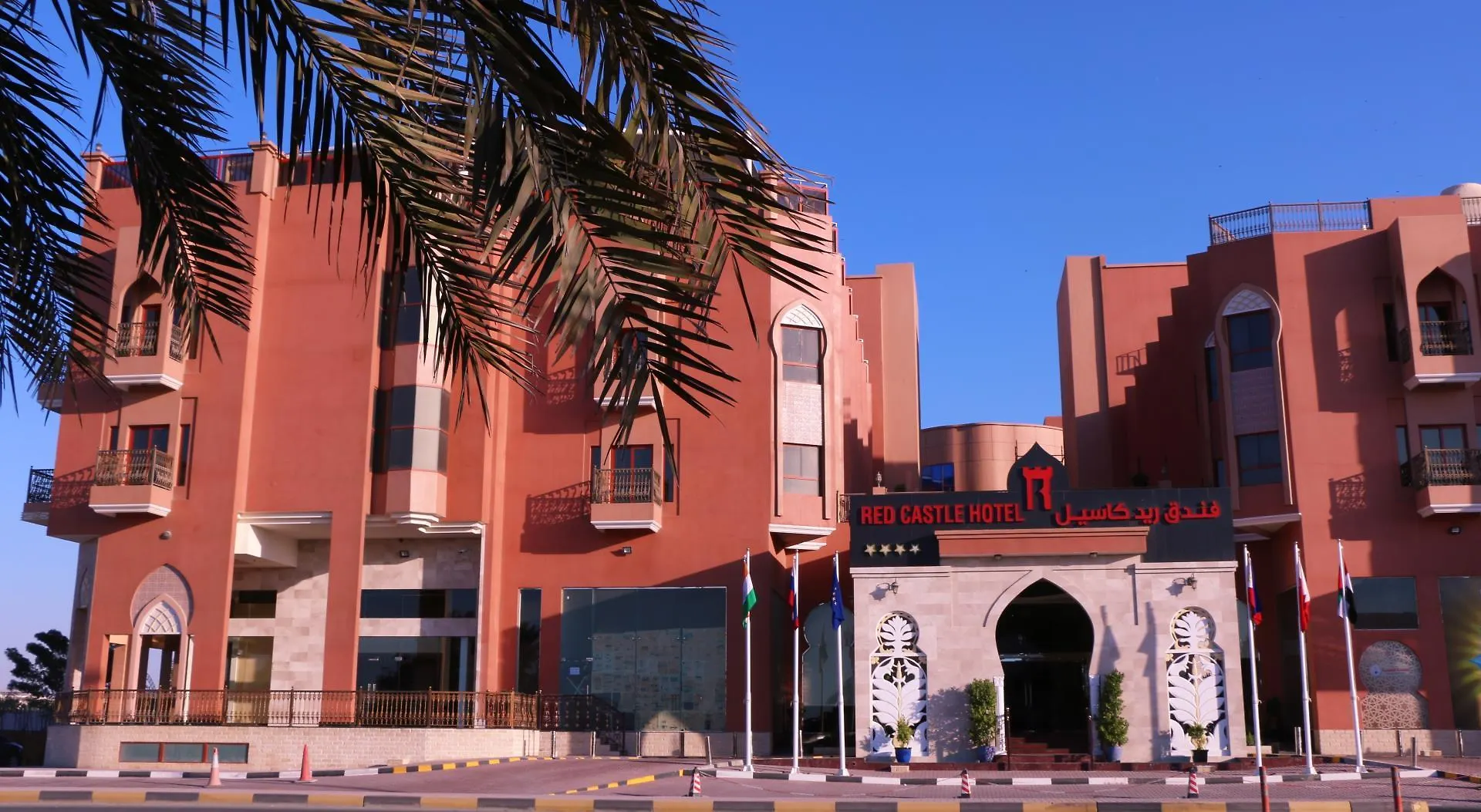 Red Castle Hotel Sharjah
