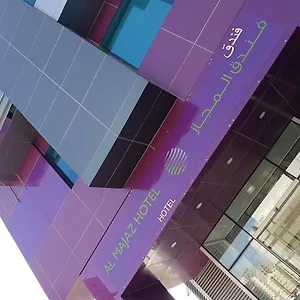 Ibis Styles Hotel